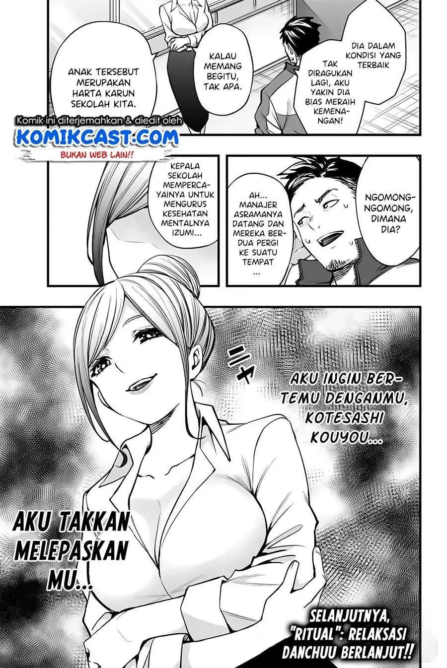Halaman 17