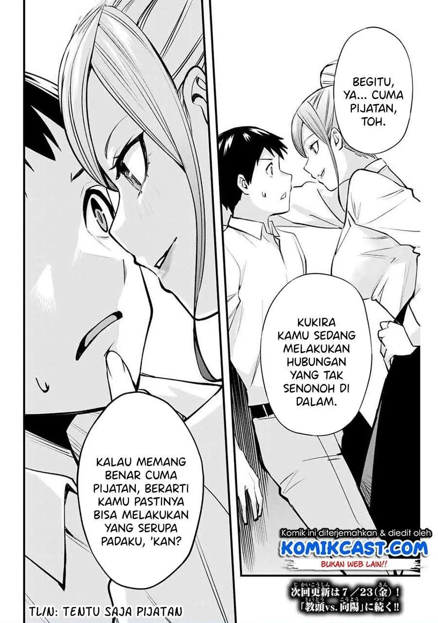 Halaman 20