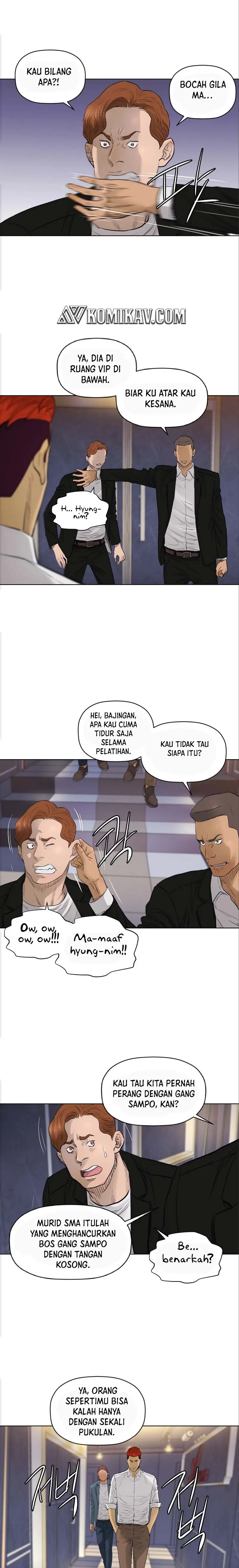 Halaman 12