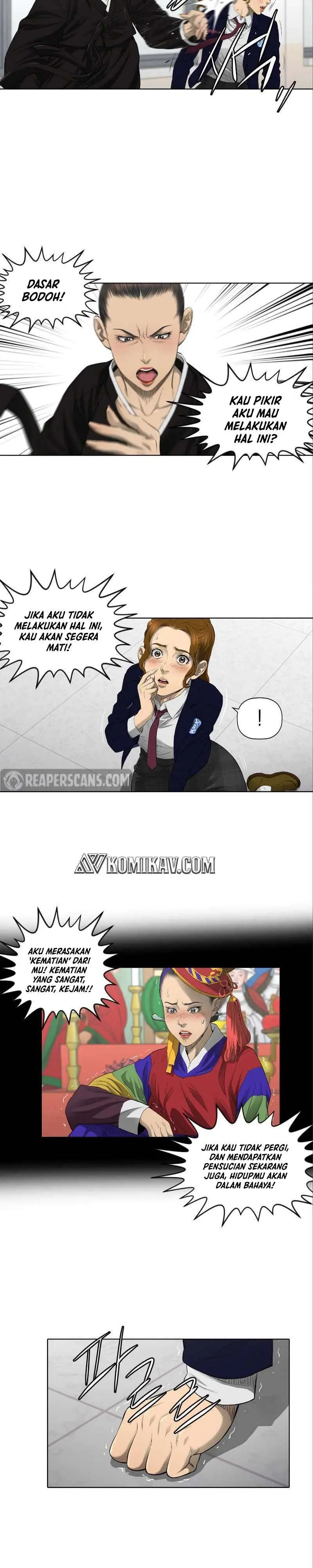 Halaman 17
