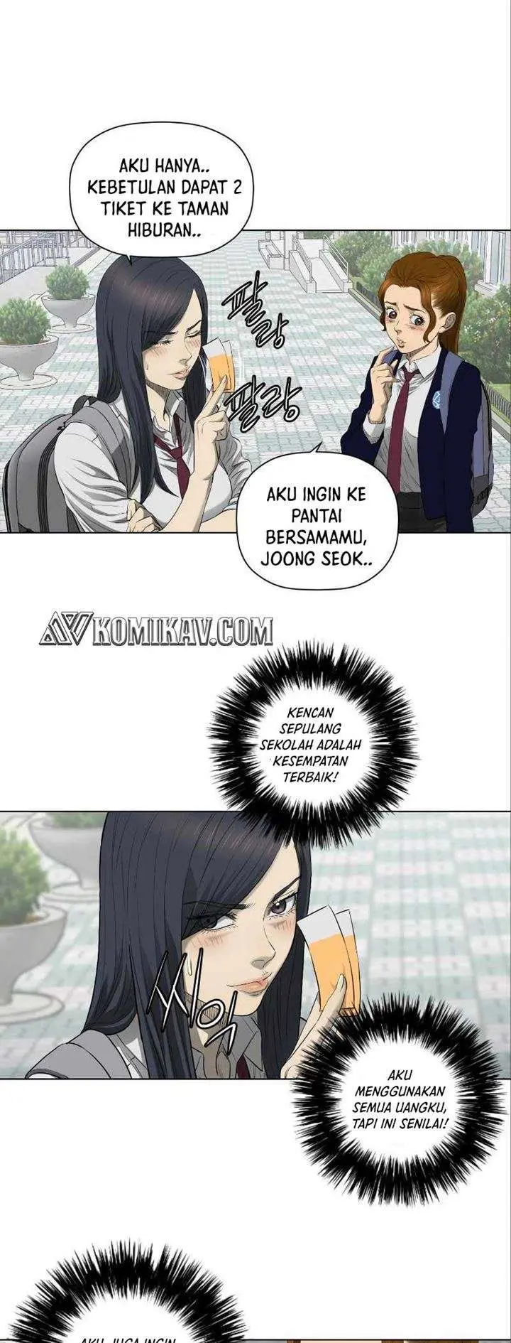 Halaman 17