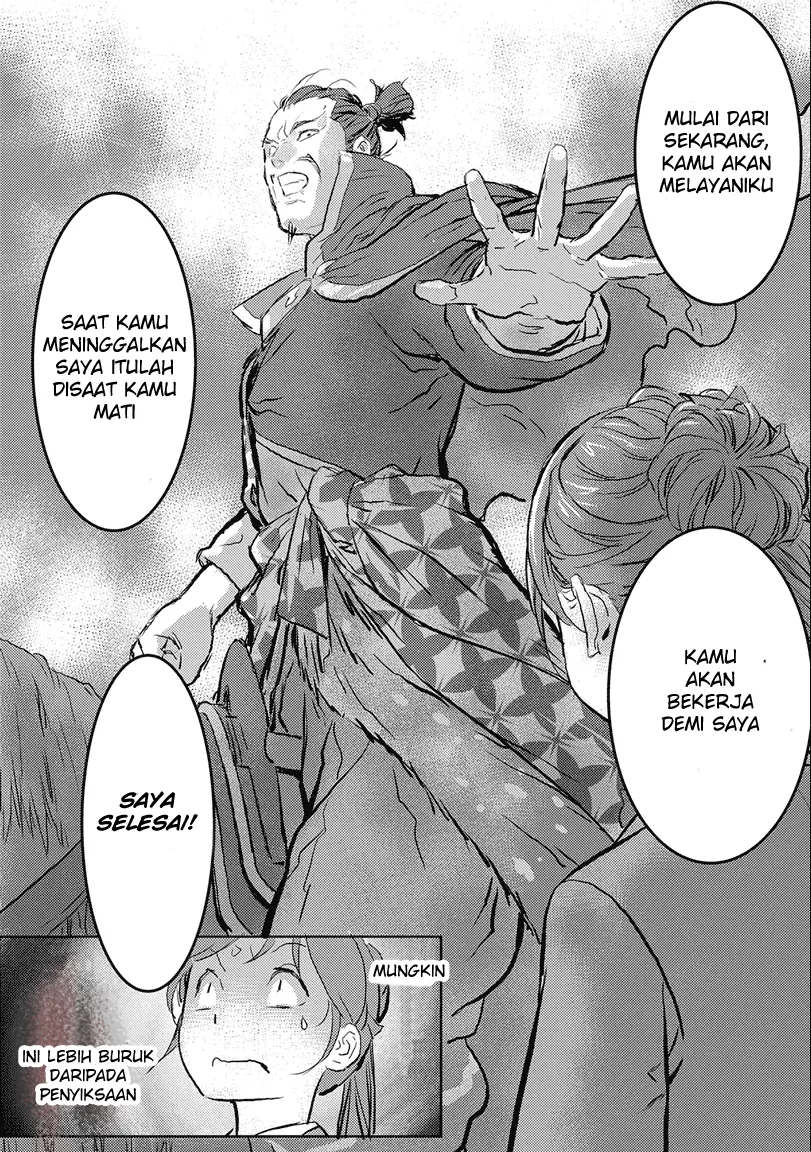 Halaman 27