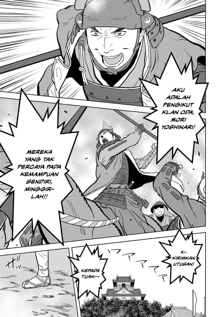 Halaman 25