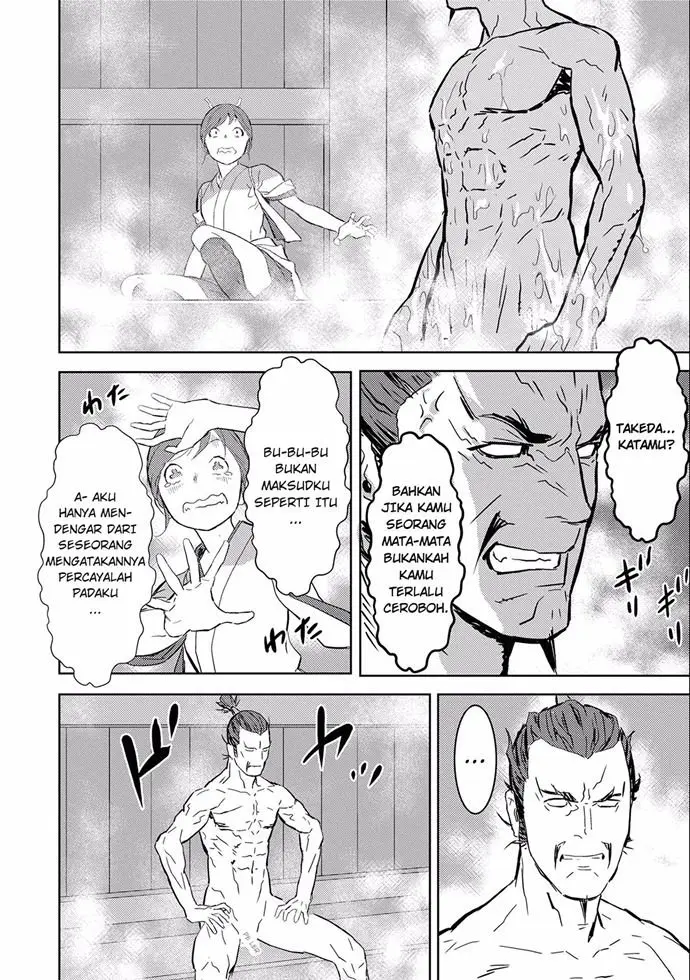 Halaman 26