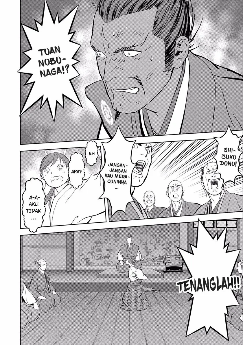 Halaman 16