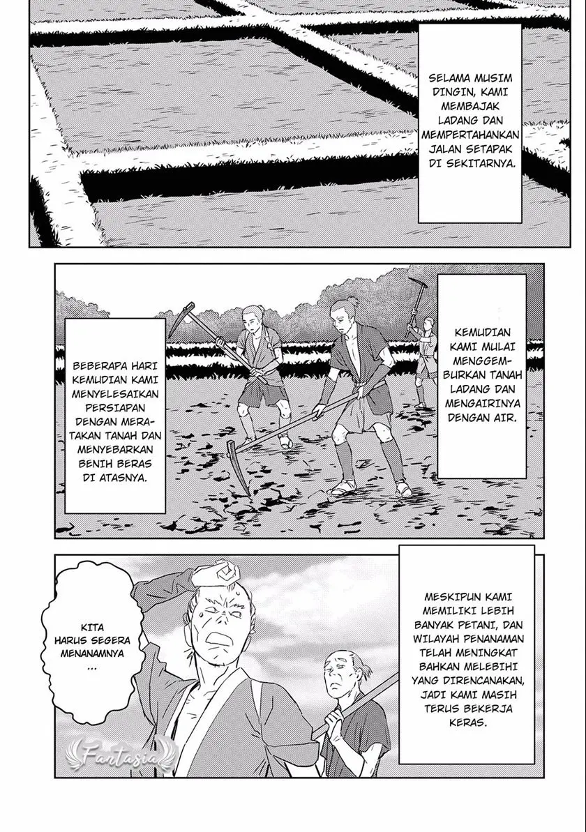Halaman 16