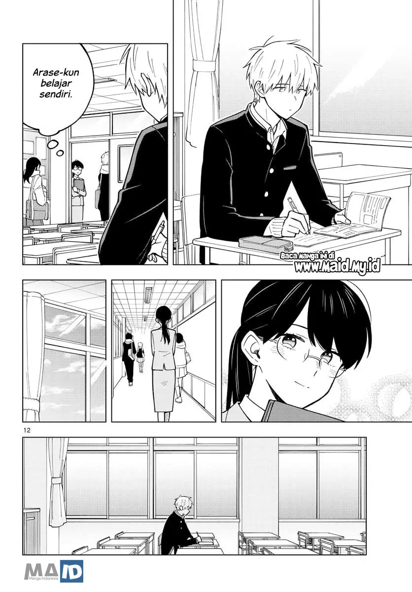 Halaman 17