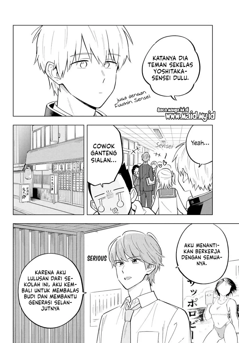 Halaman 12