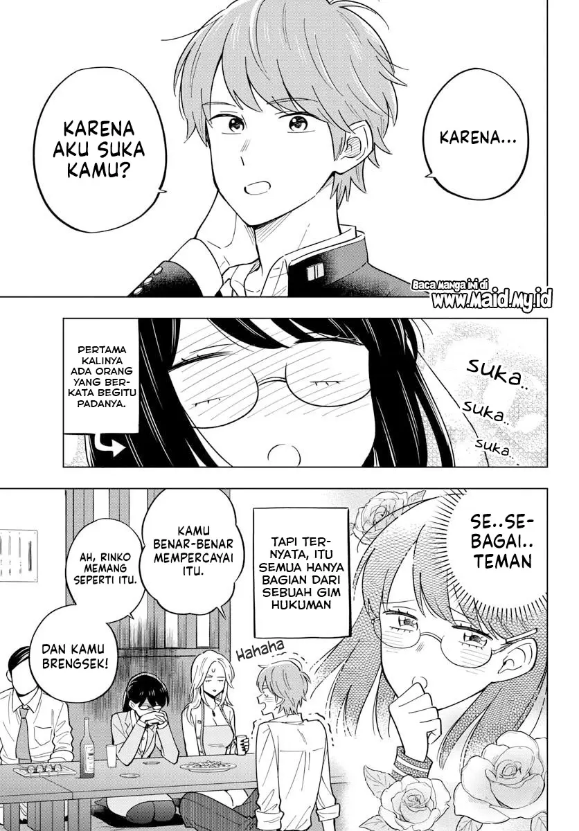 Halaman 17