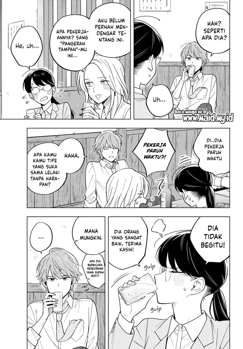 Halaman 19