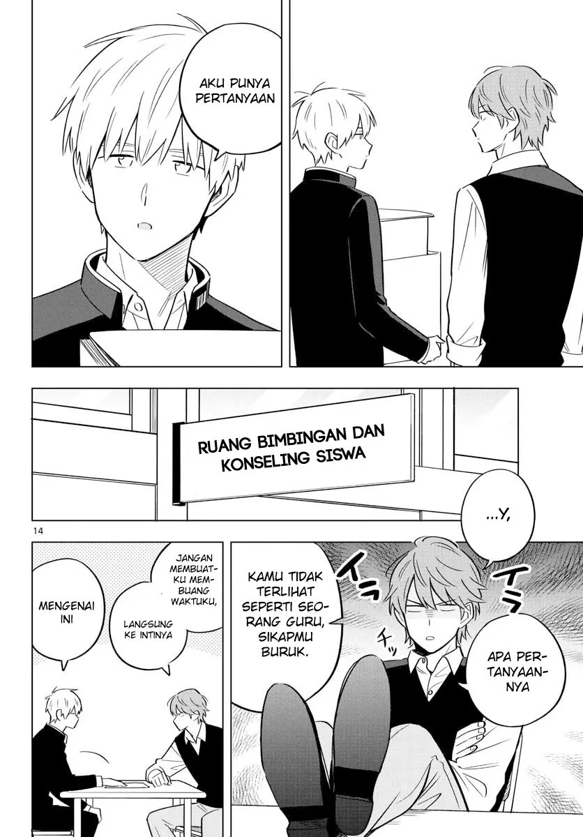Halaman 16