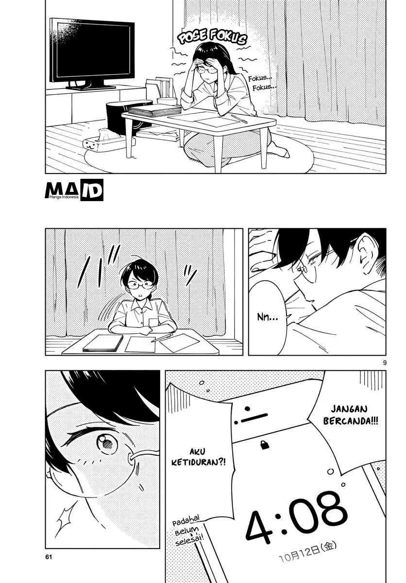 Halaman 12