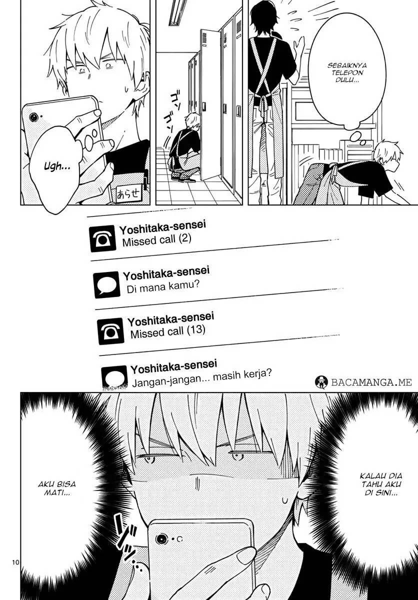 Halaman 11