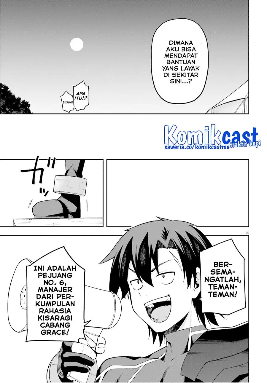 Halaman 9