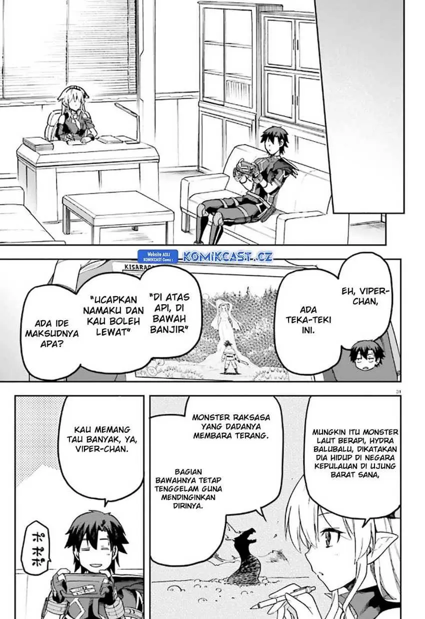 Halaman 31