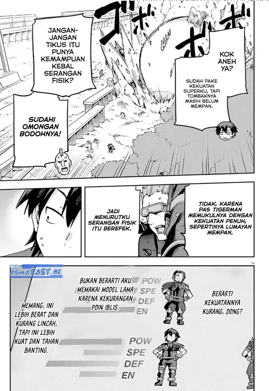 Halaman 19