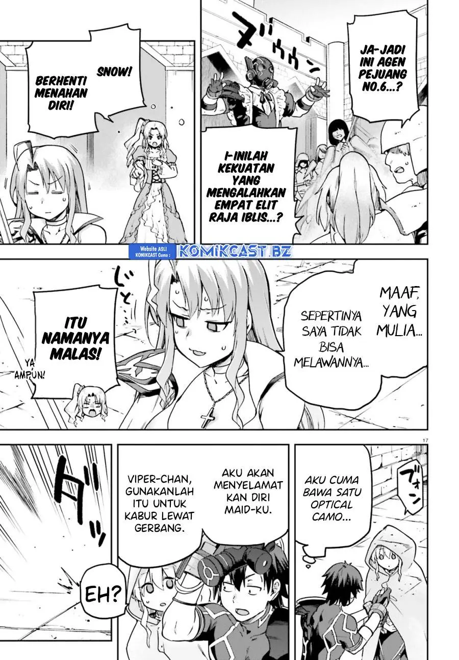 Halaman 17