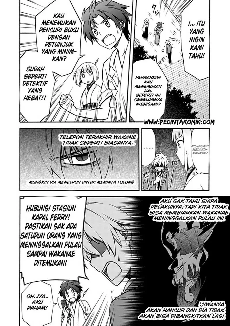 Halaman 5