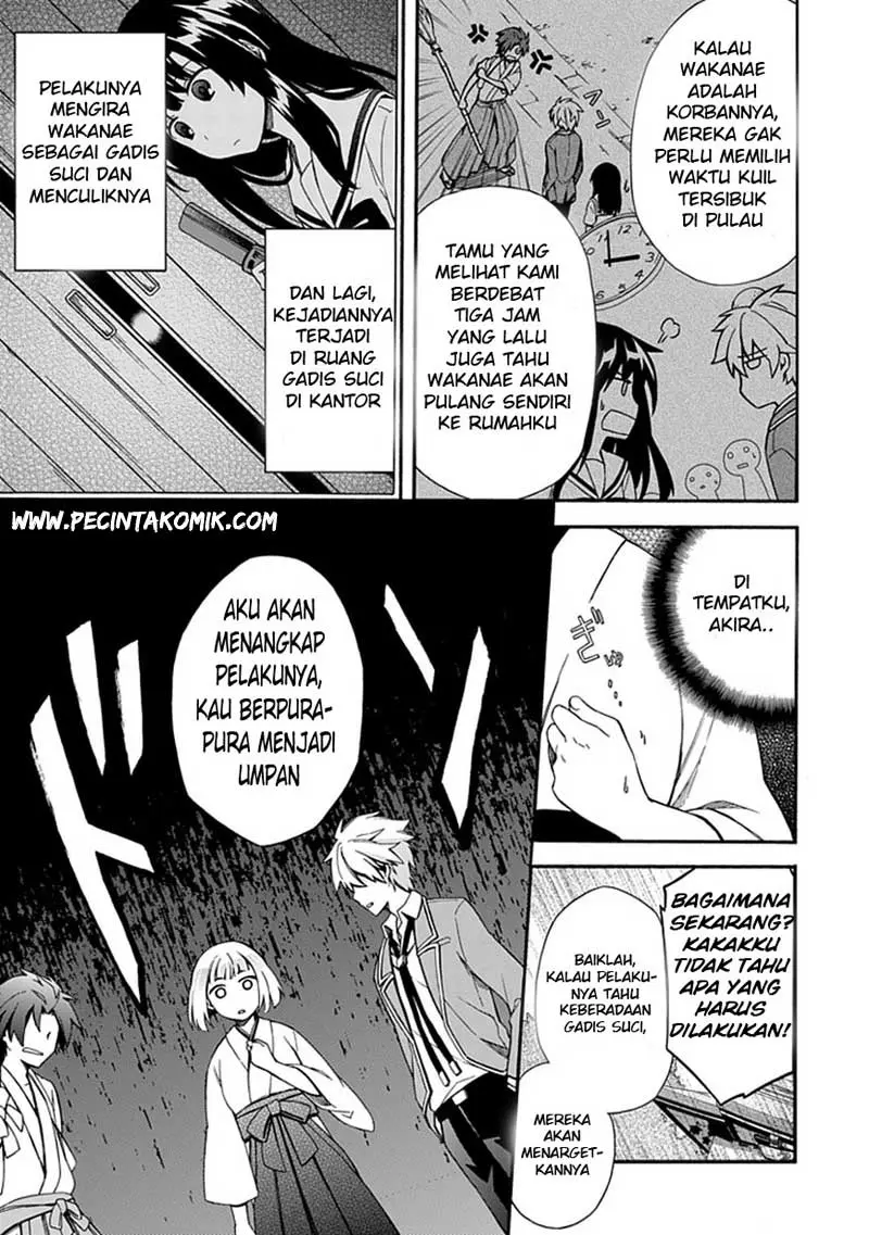 Halaman 14