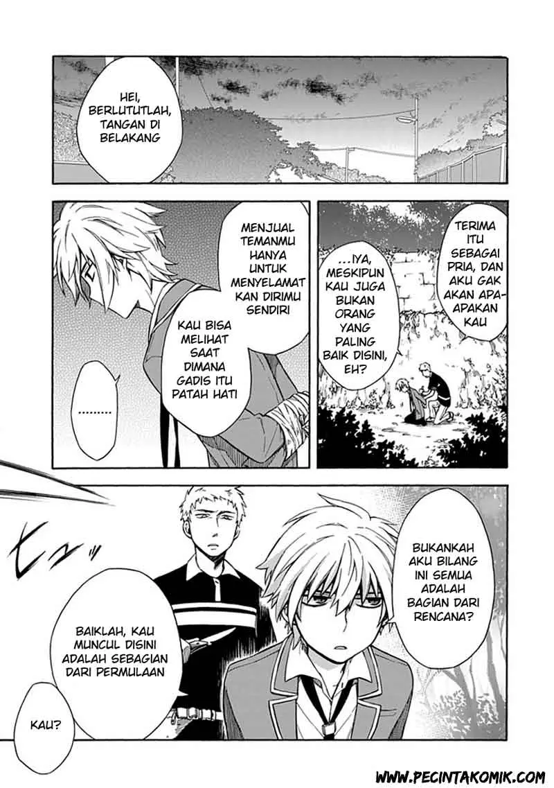 Halaman 24