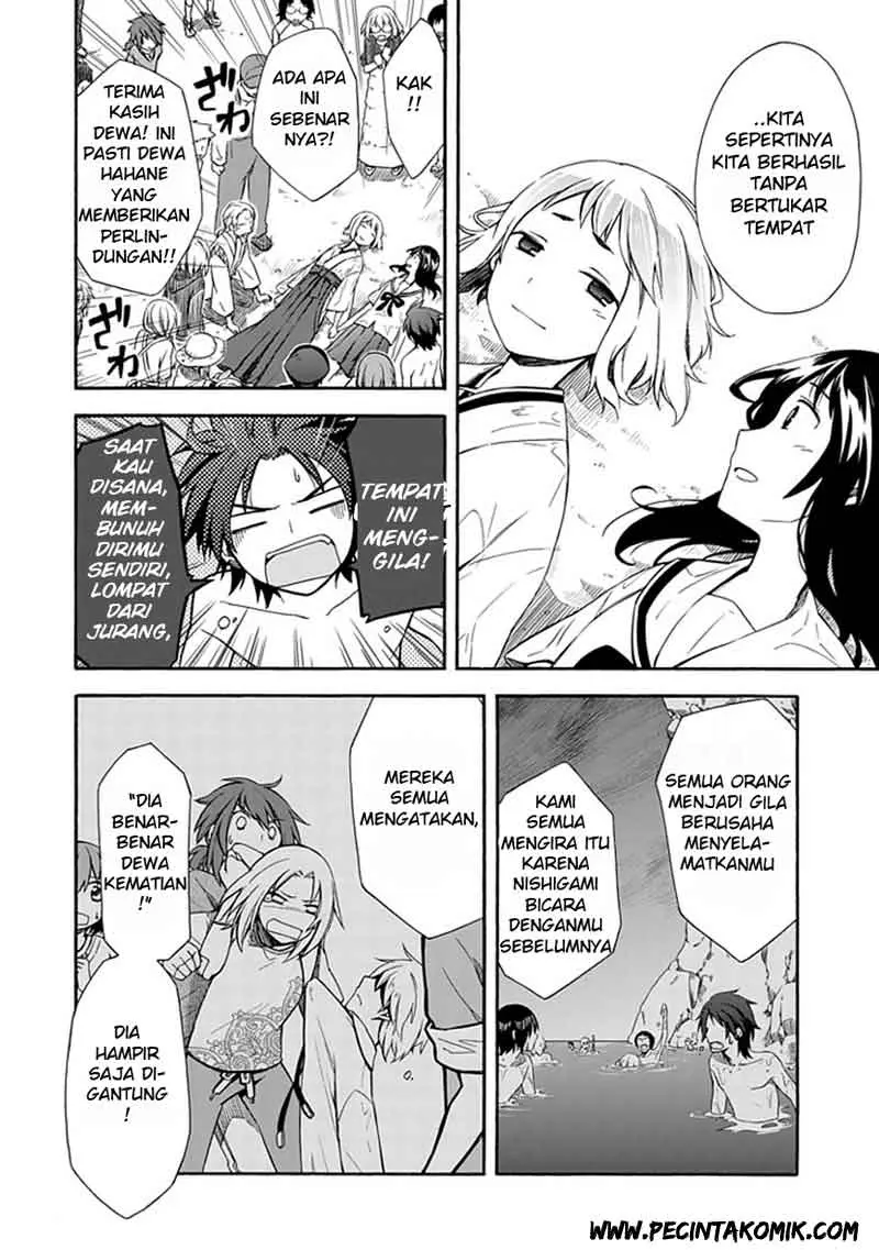 Halaman 11