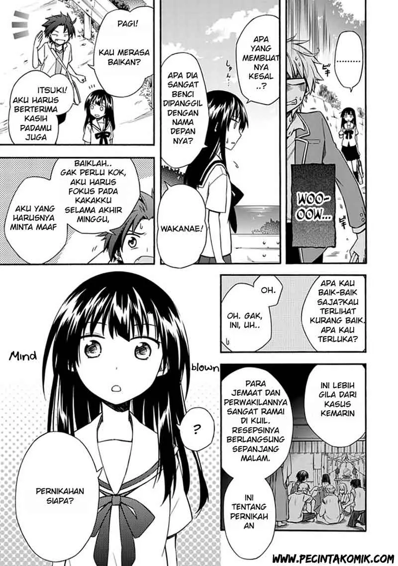 Halaman 14