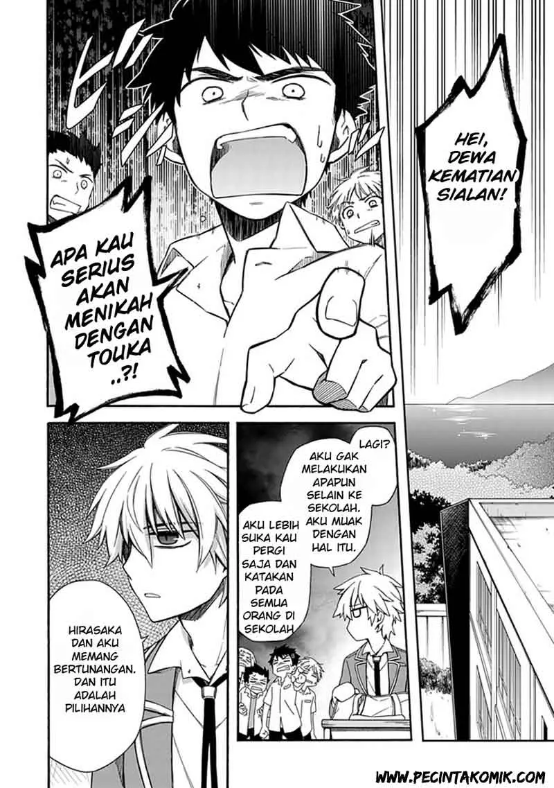 Halaman 15