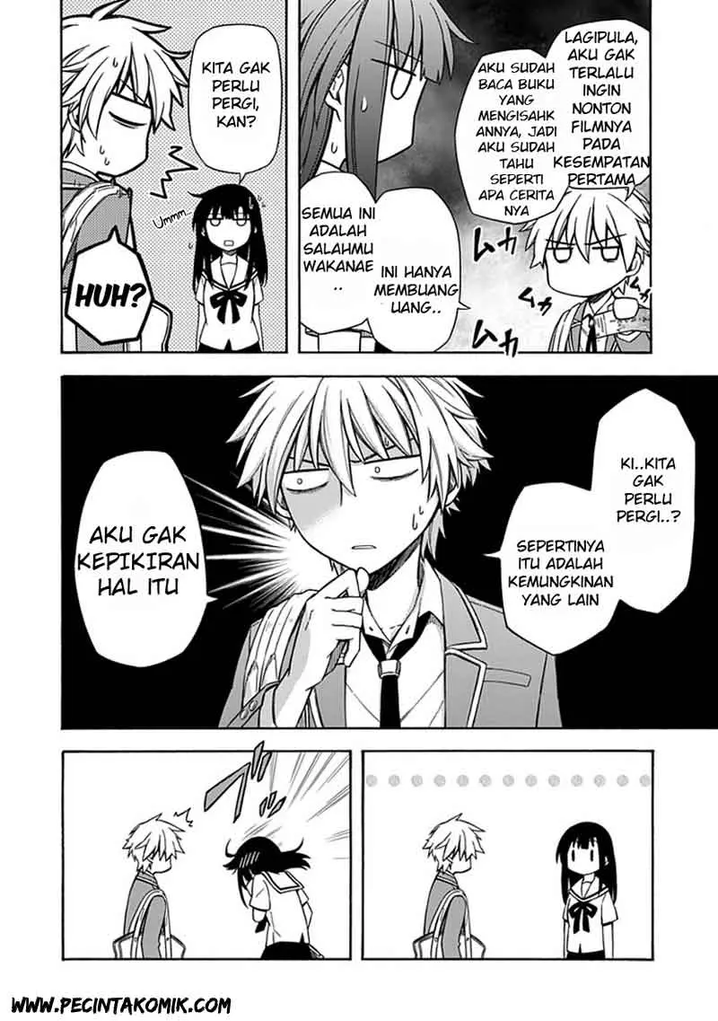 Halaman 17