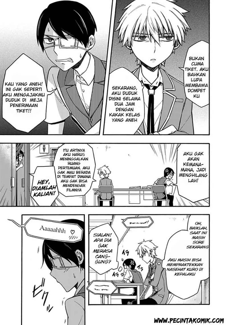 Halaman 12