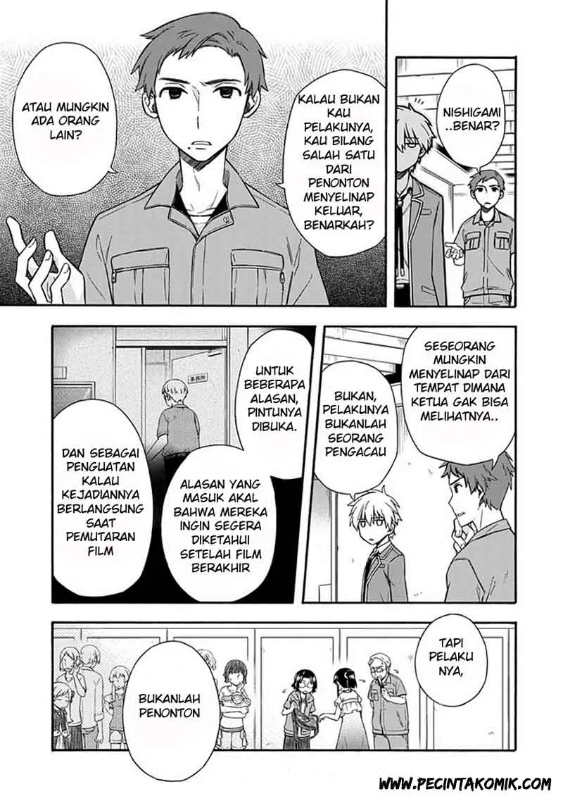 Halaman 14