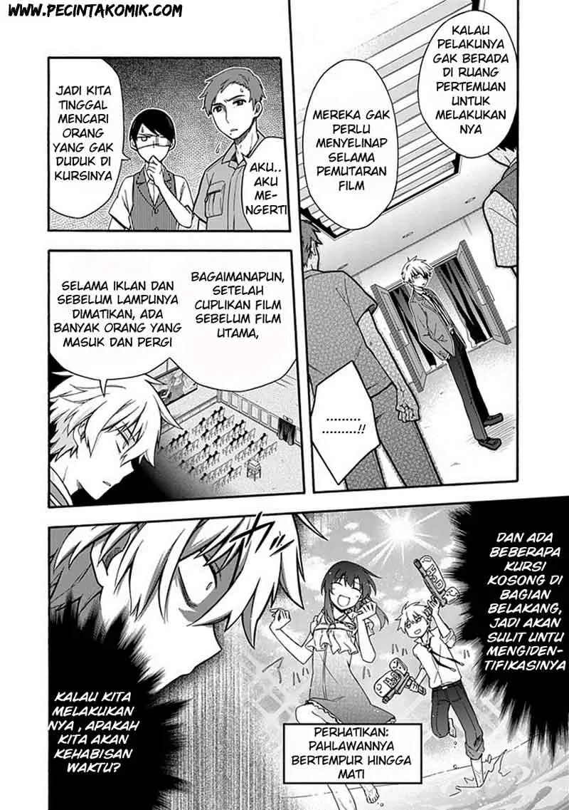 Halaman 15