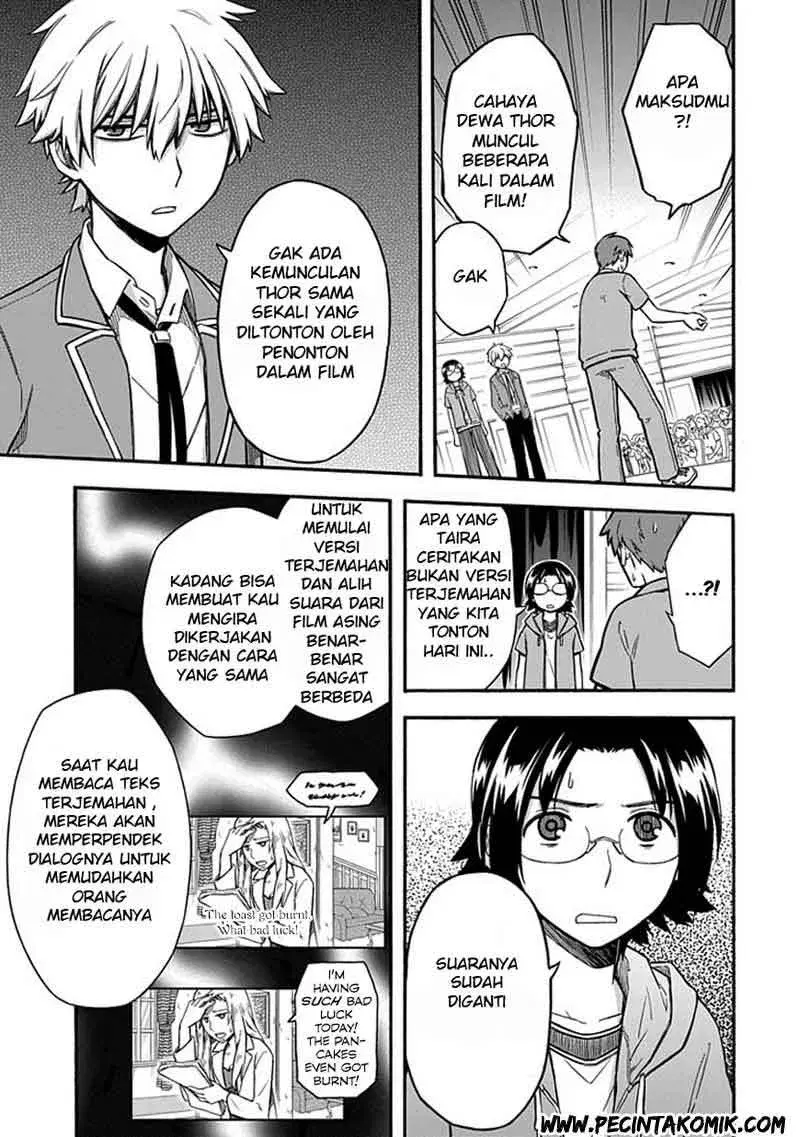 Halaman 14