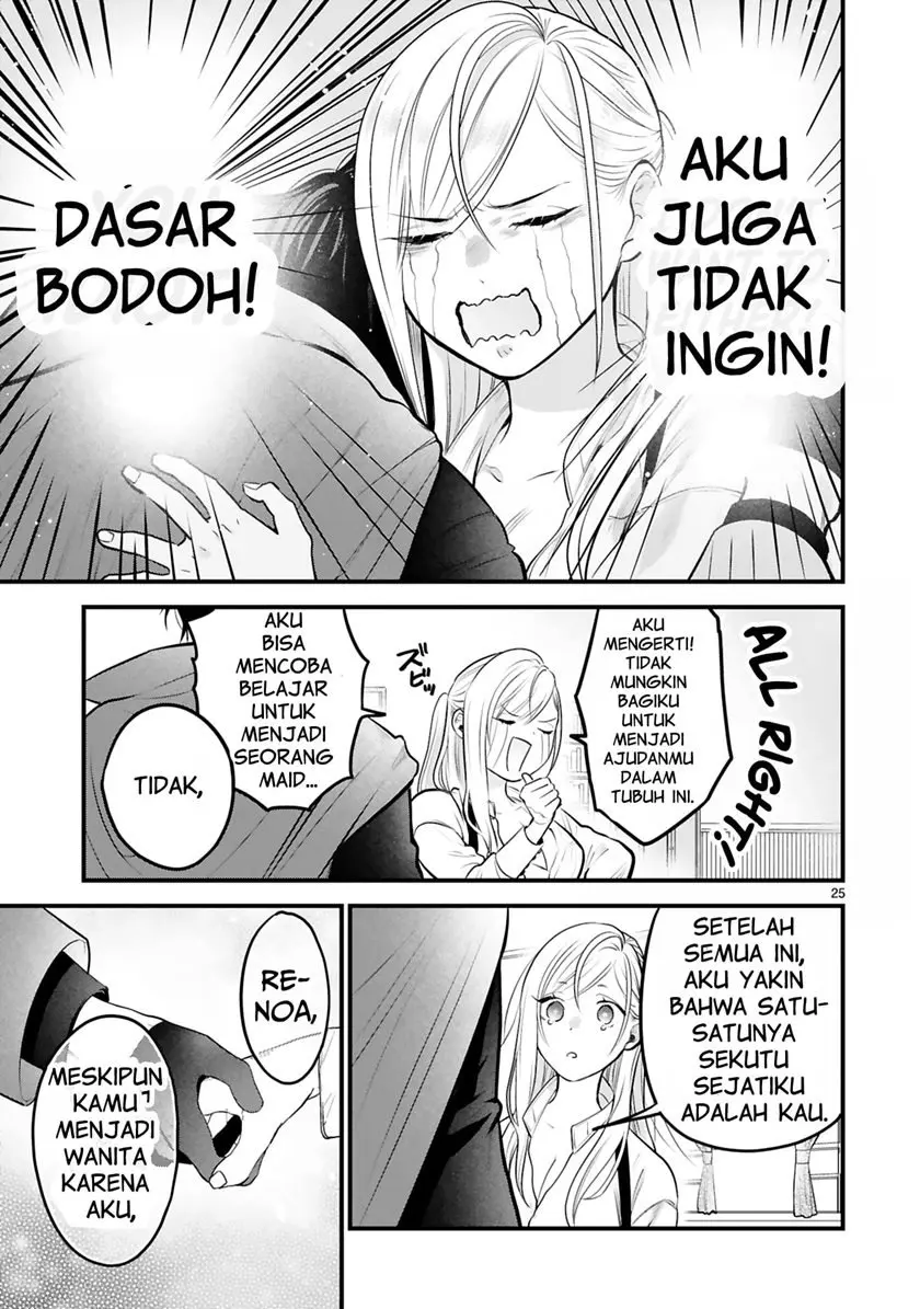 Halaman 23