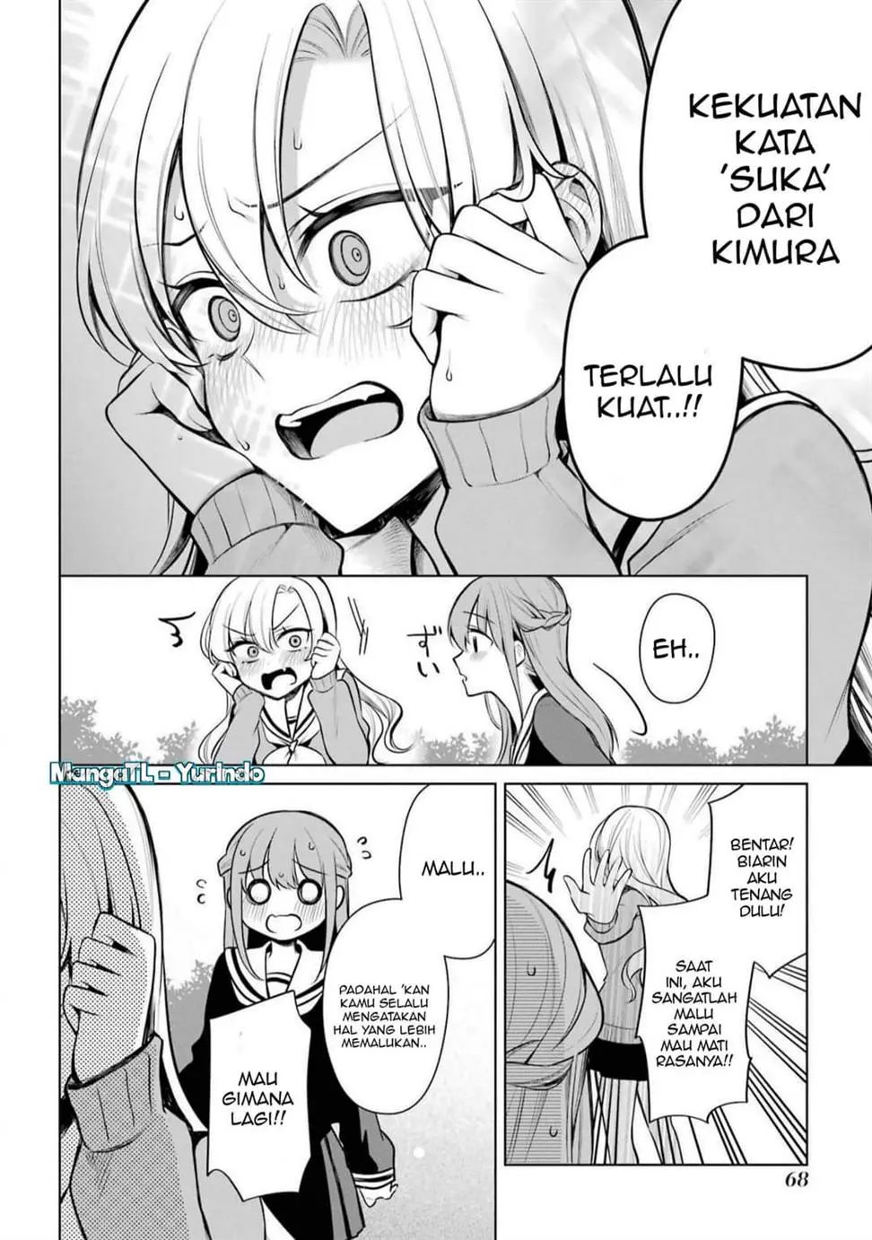 Halaman 12