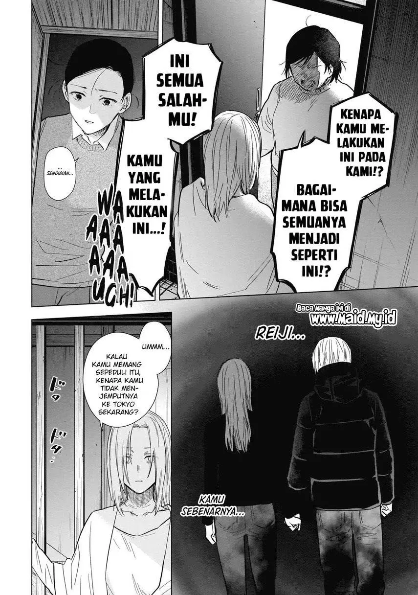 Halaman 17