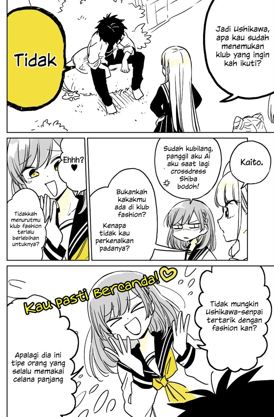 Halaman 23