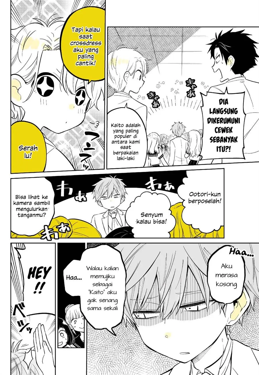 Halaman 15