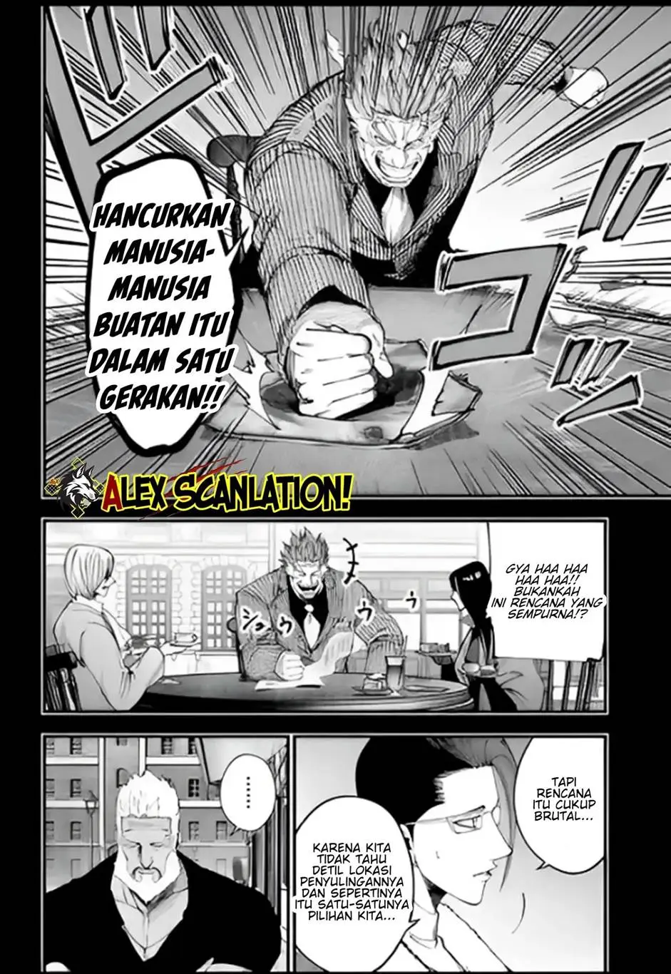 Halaman 14