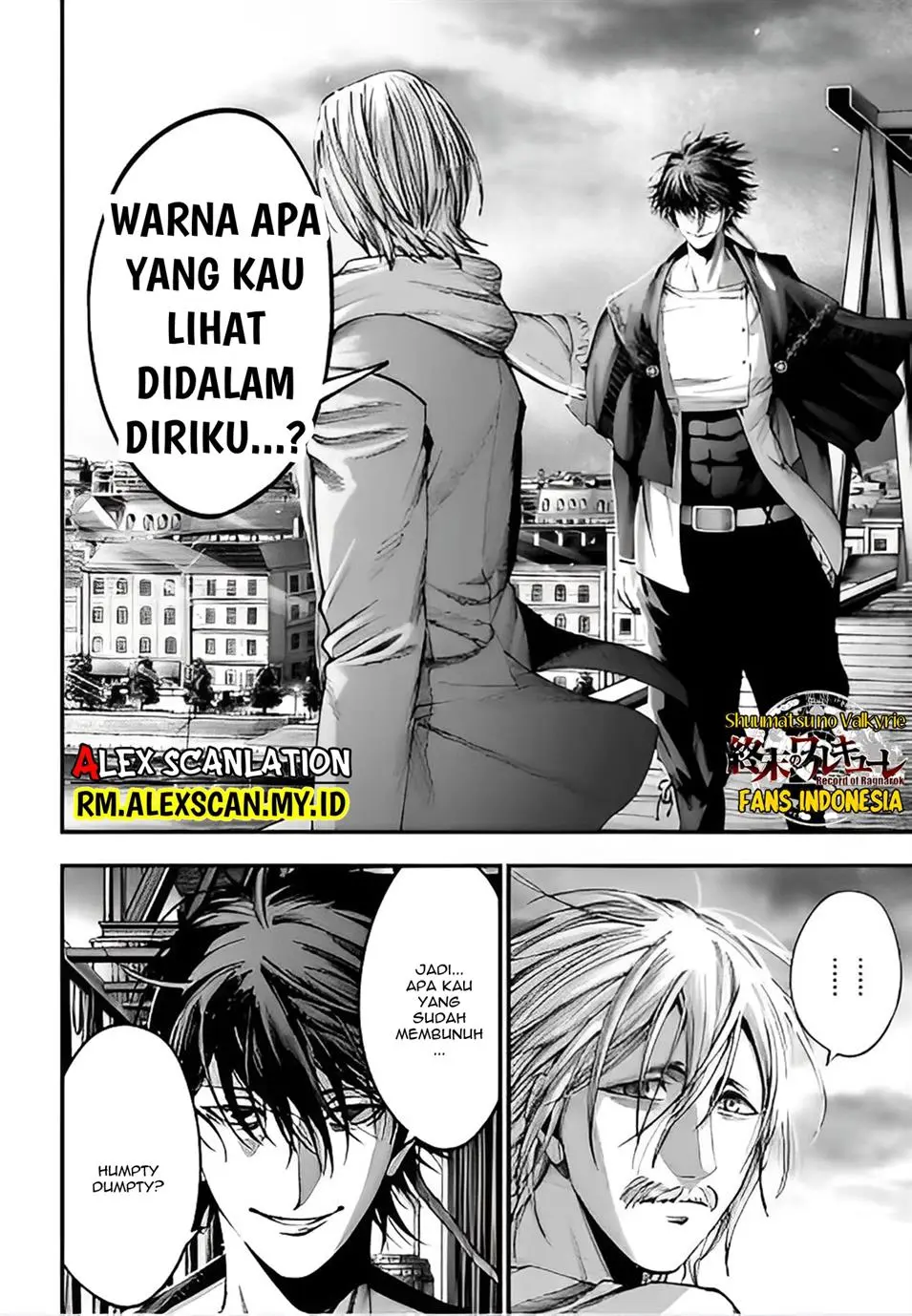 Halaman 17