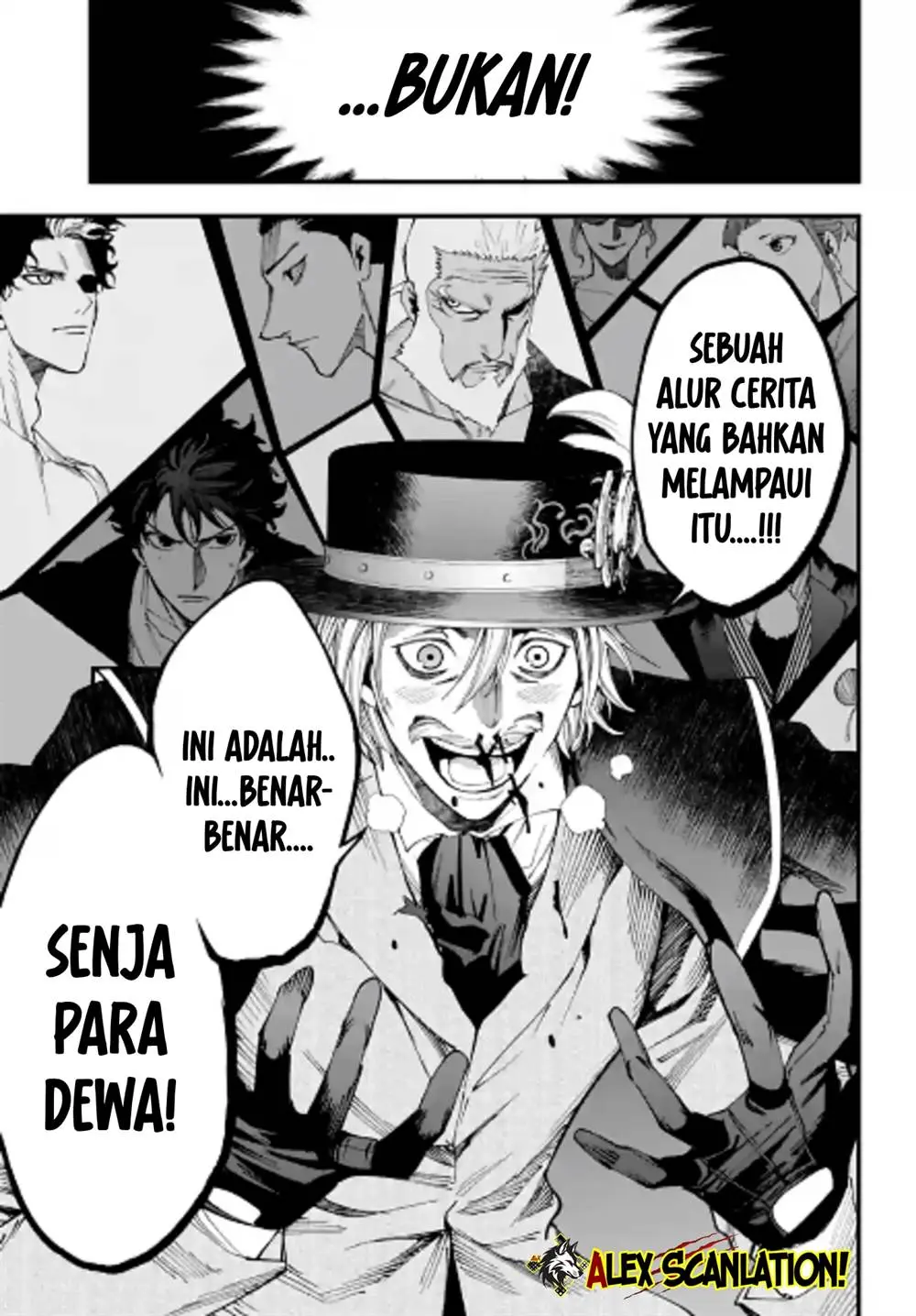 Halaman 17