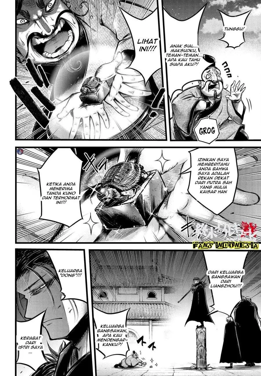 Halaman 29