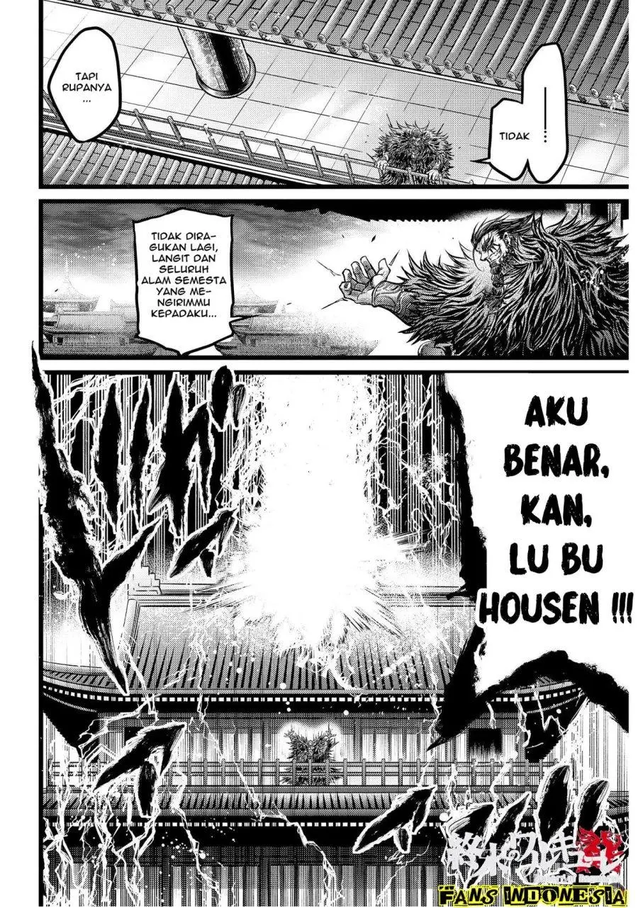 Halaman 20