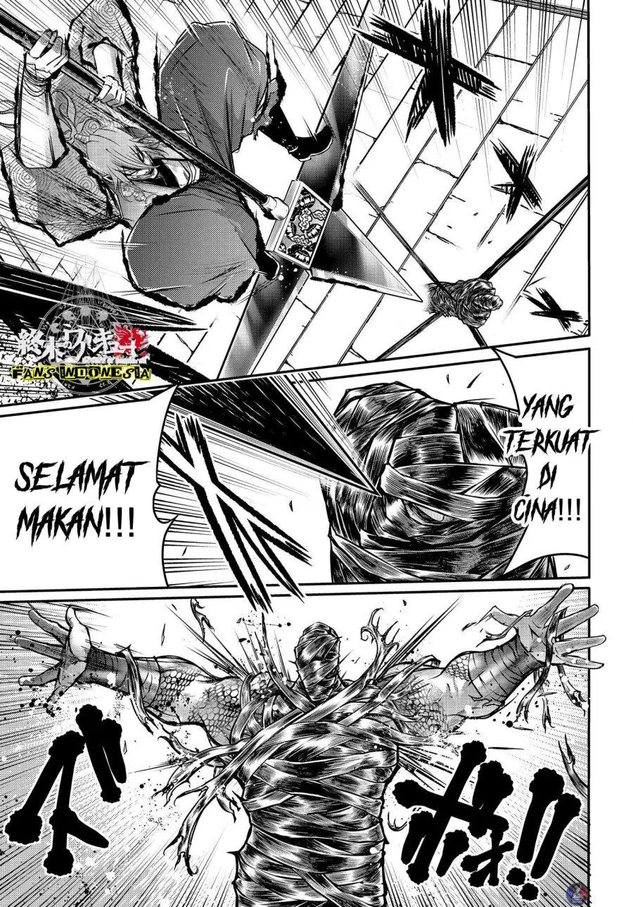 Halaman 19
