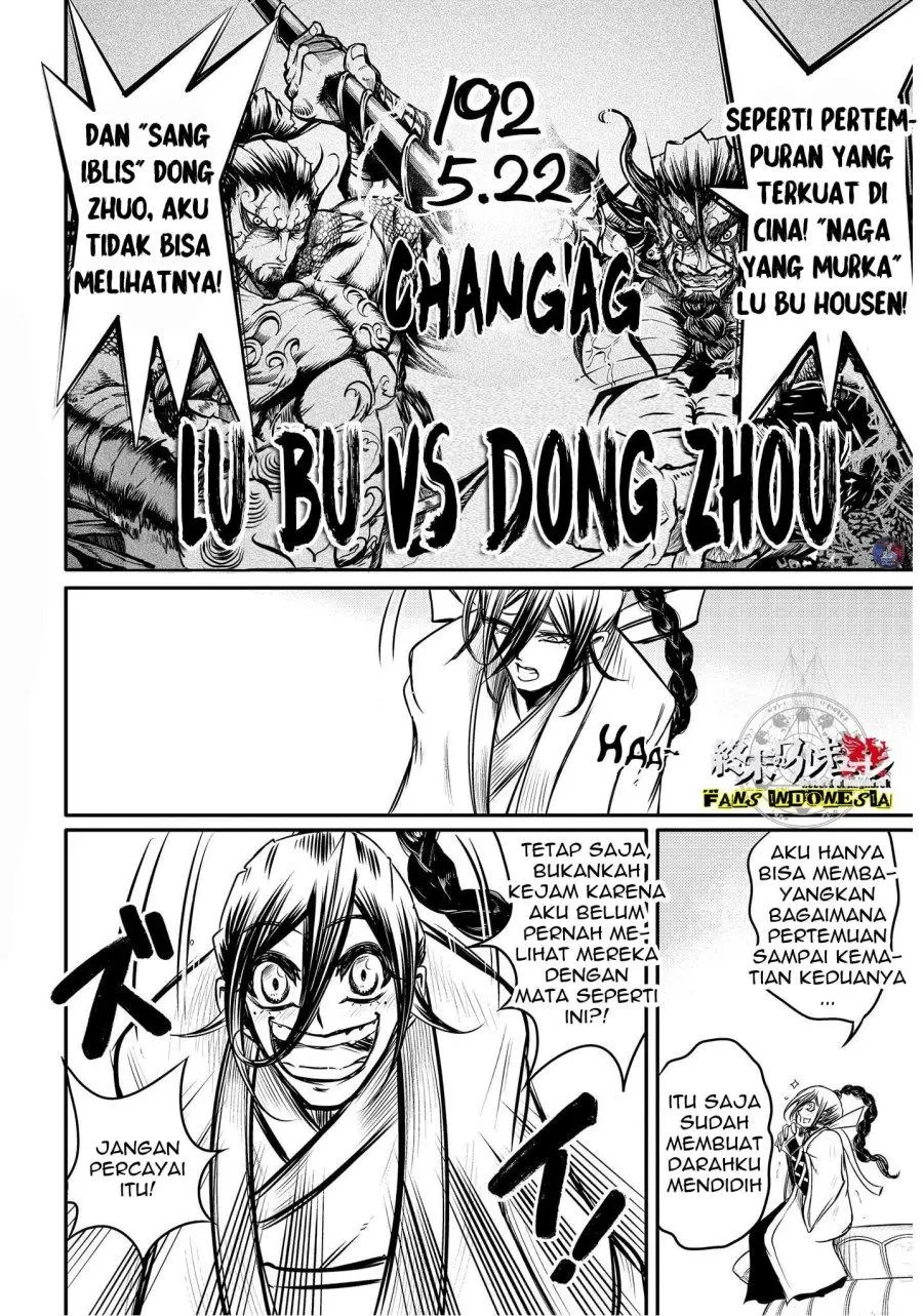 Halaman 26