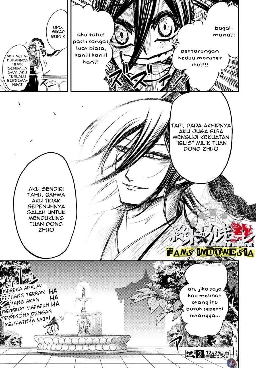 Halaman 27