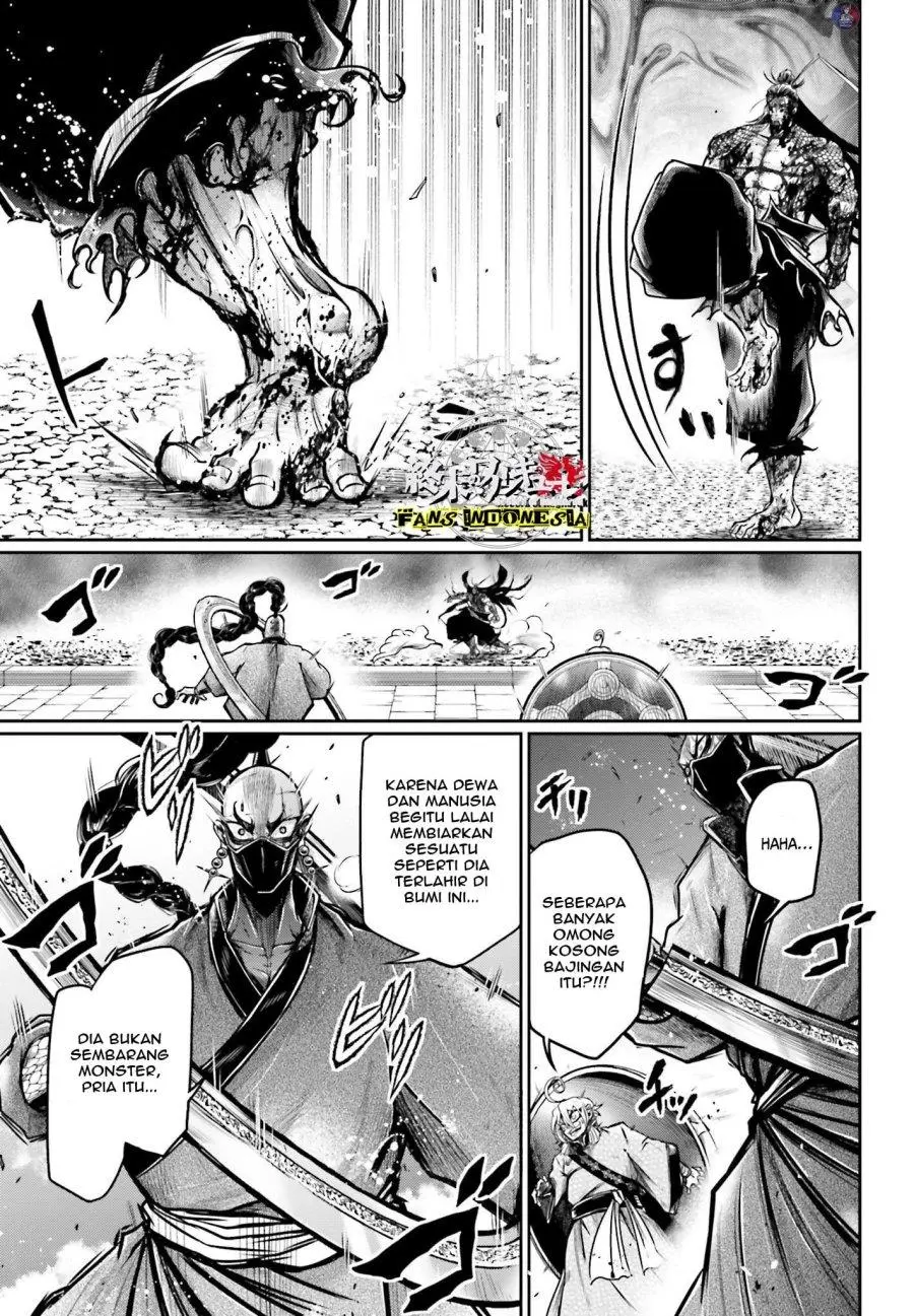 Halaman 16