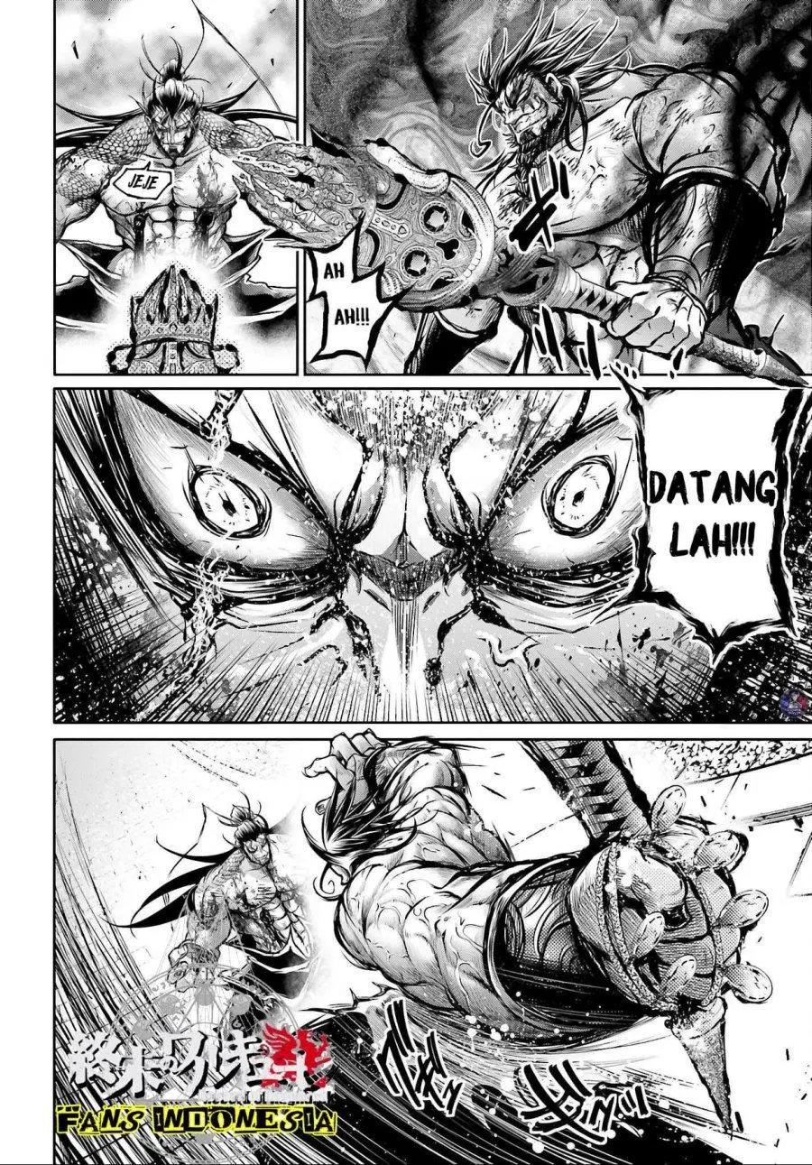 Halaman 15