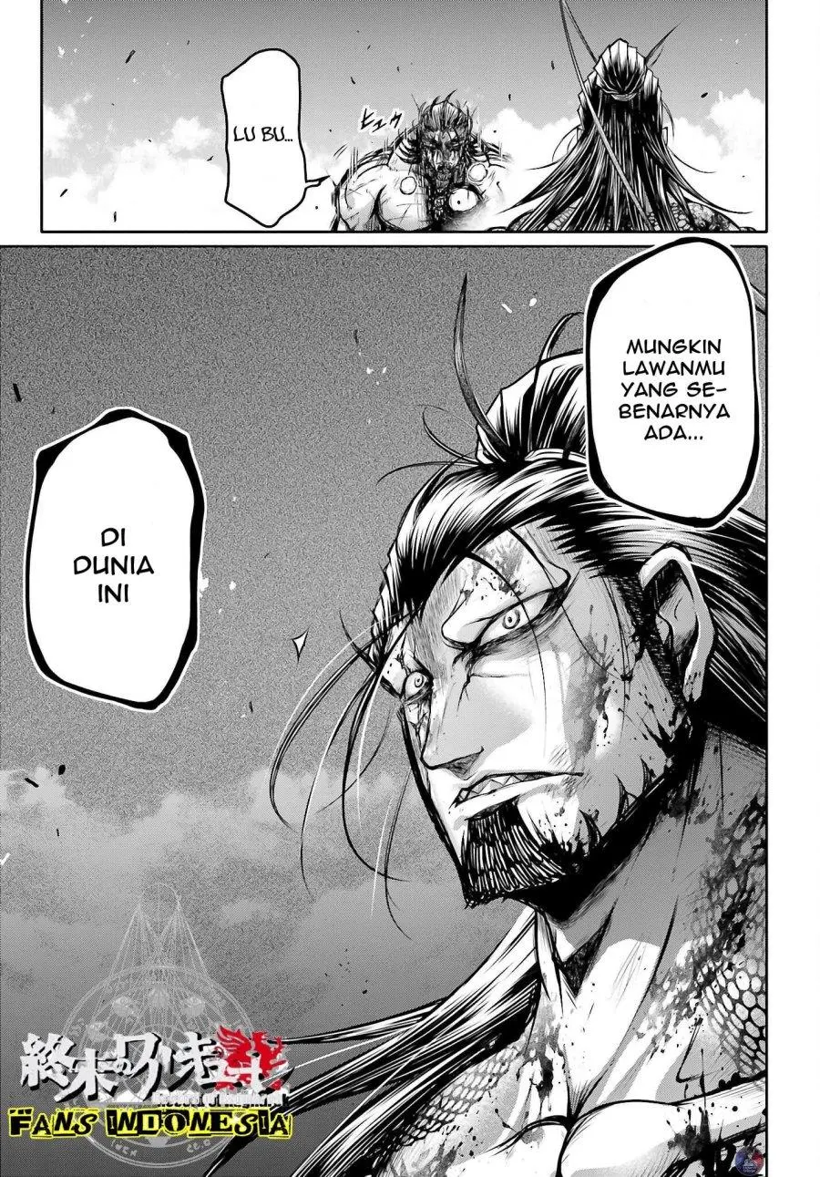 Halaman 23