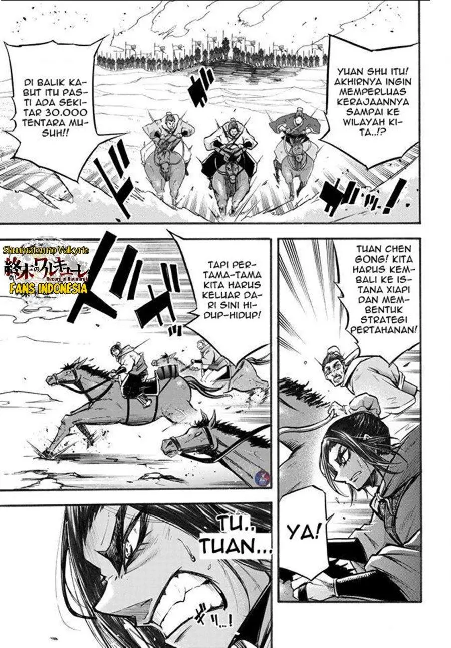 Halaman 11