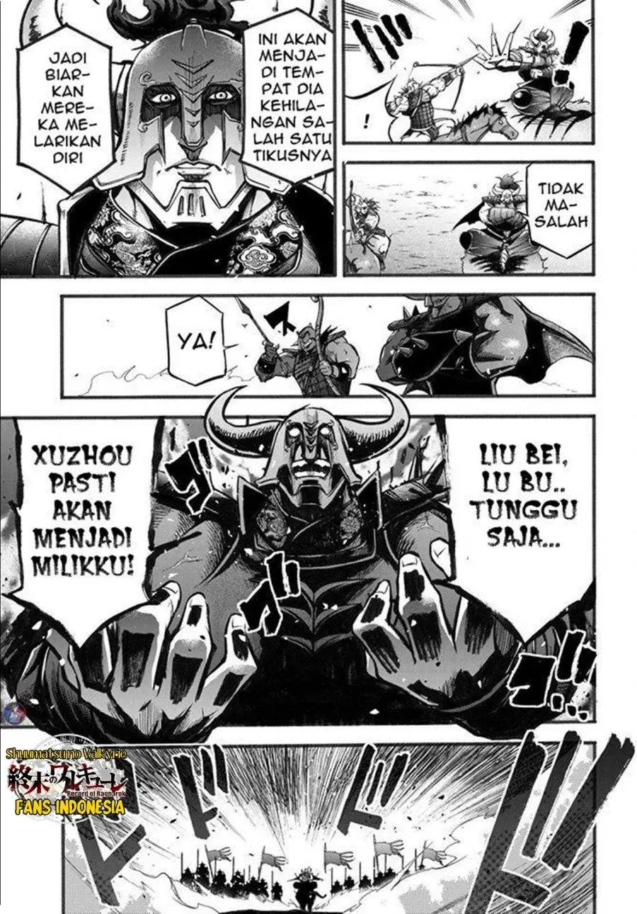 Halaman 15